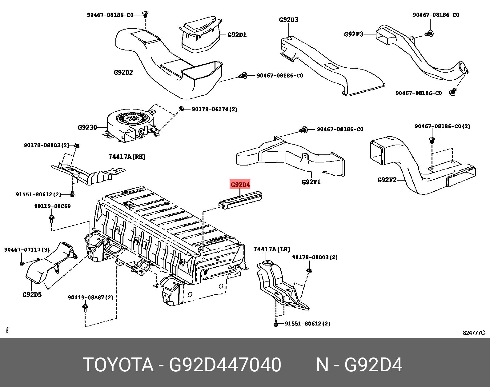 PRIUS (PLUG-IN HBD) 201201 - 201604, DUCT, HYBRID BATTERY INTAKE, NO.4