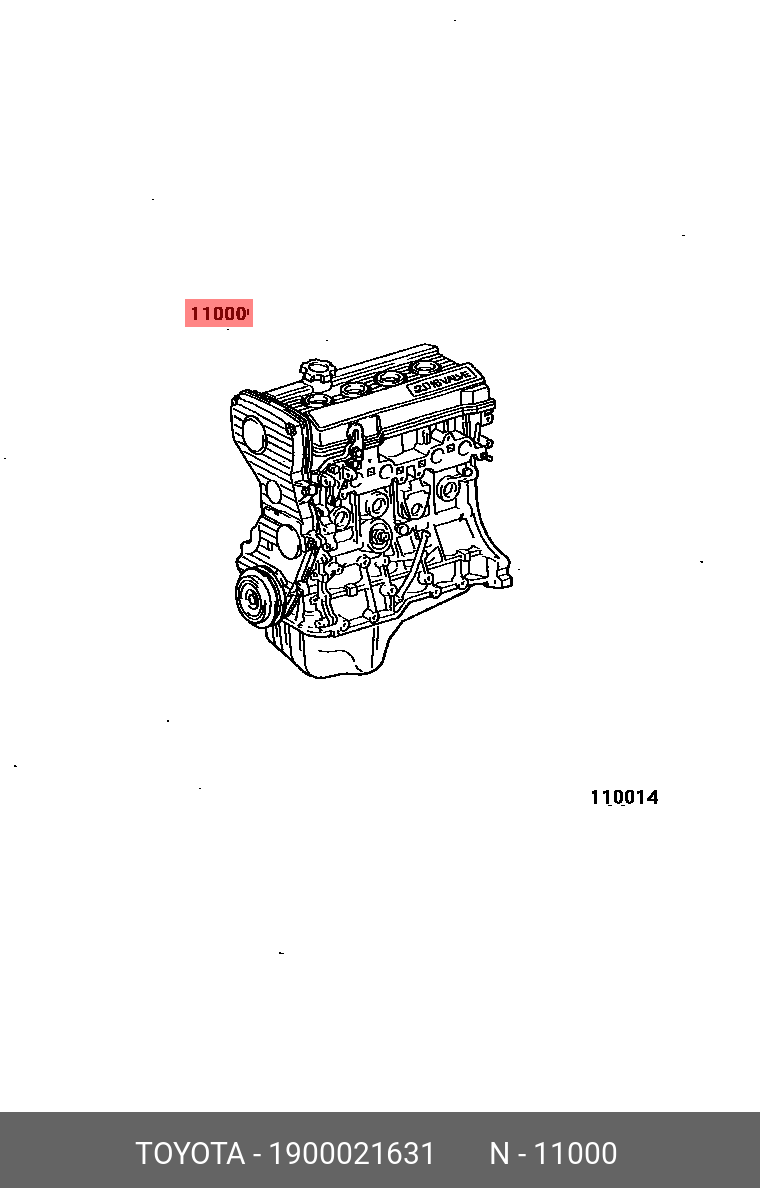 WILL CYPHA 200209 - 200507, ENGINE ASSY, PARTIAL
