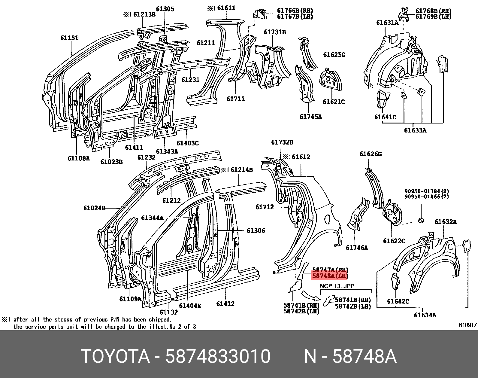 CAMRY 200109 - 200601, PROTECTOR, QUARTER PANEL, REAR LH