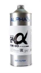 GL-5 ALPHAS 796541