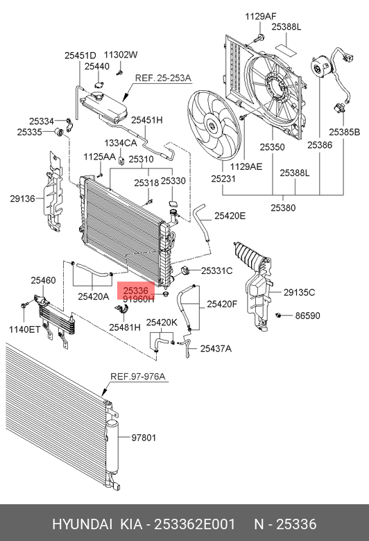 TAMPON INFER.RADIATOR HY AC