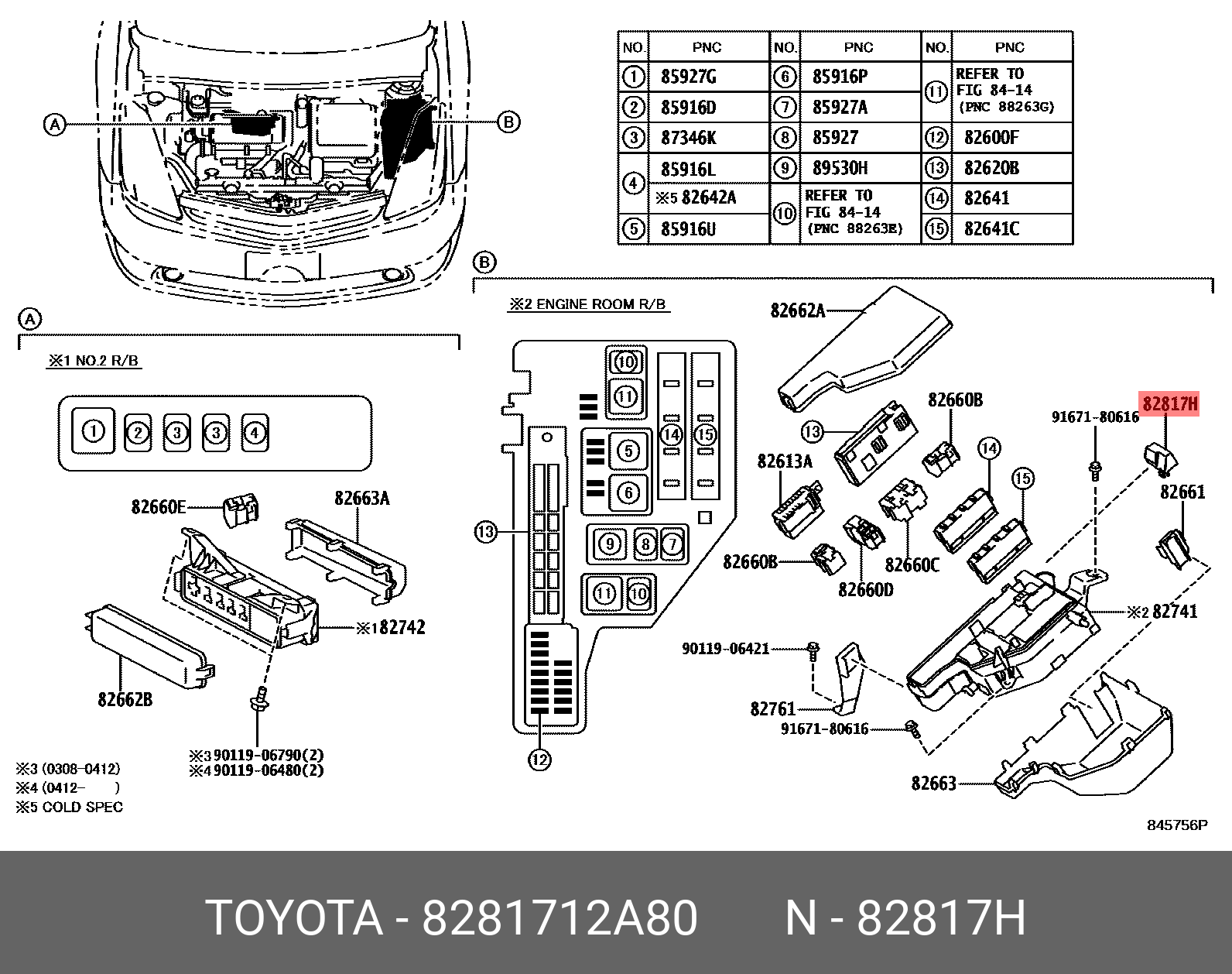 AURIS 200610 - 201208, PROTECTOR, WIRING HARNESS
