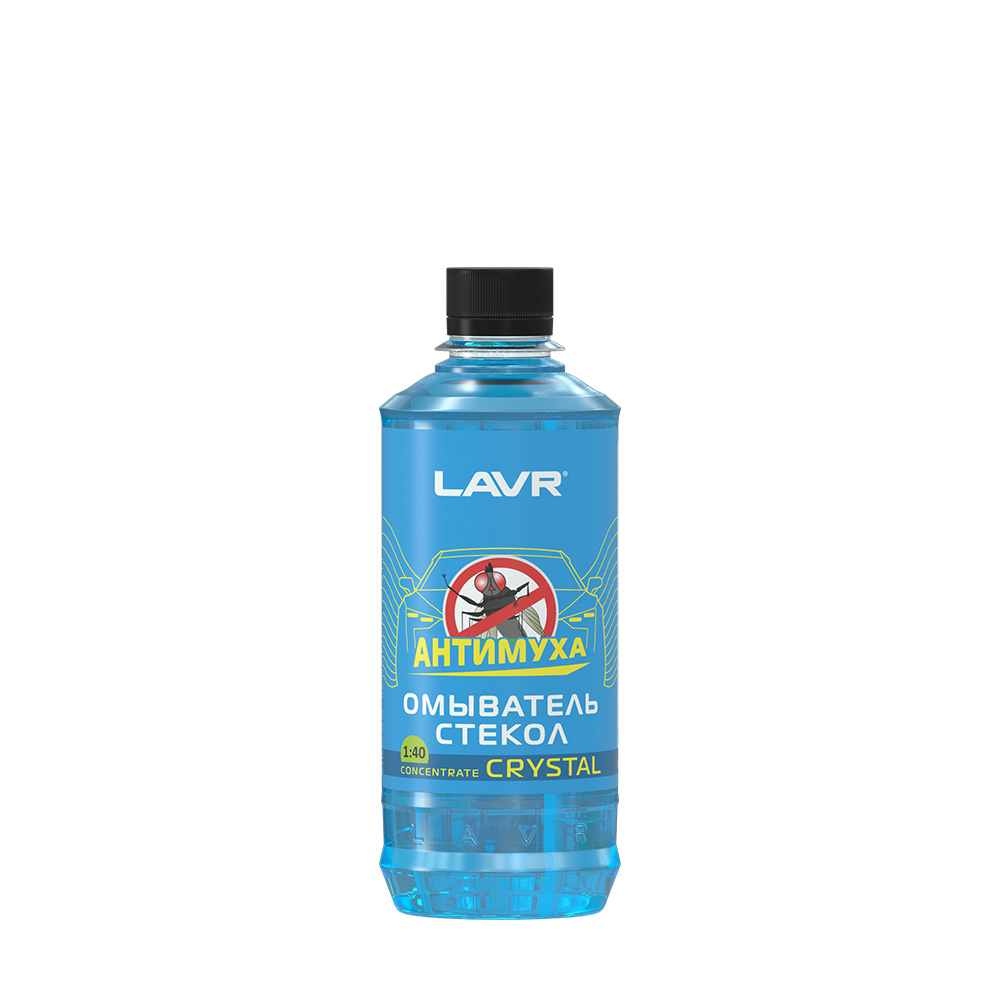 LAVR LN1226