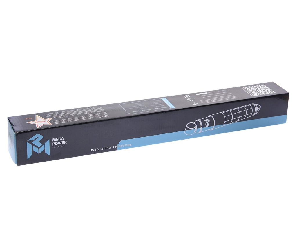 Амортизатор