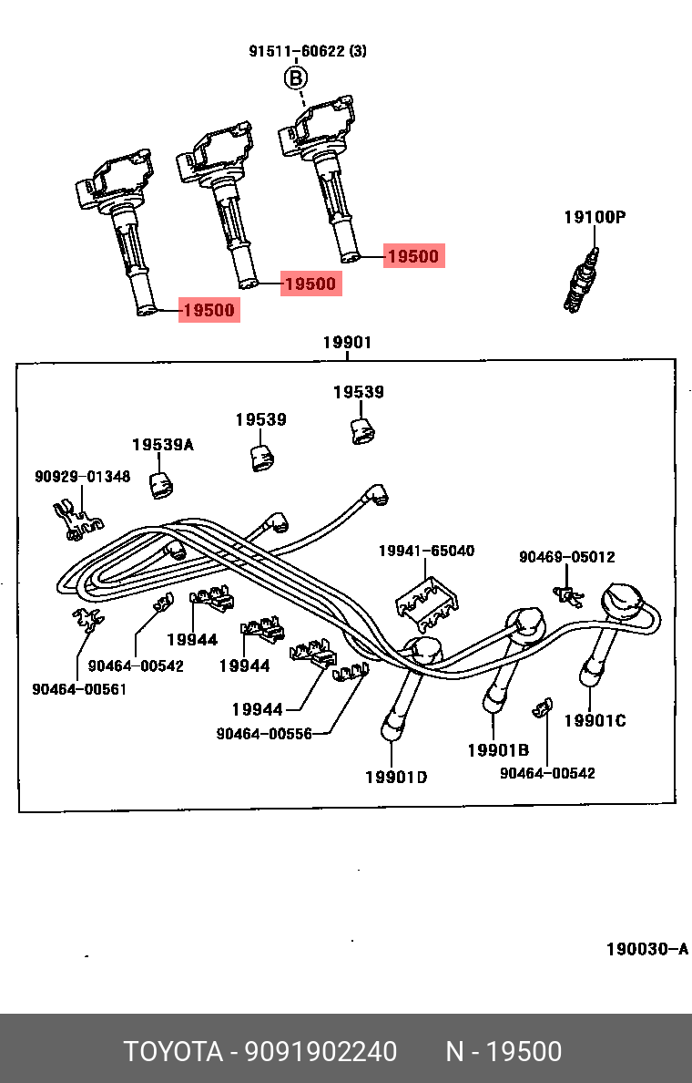 PRIUS 199712 - 200308, COIL, IGNITION, NO.1