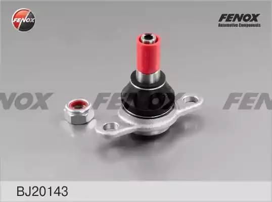 Опора шаровая переднего рычага