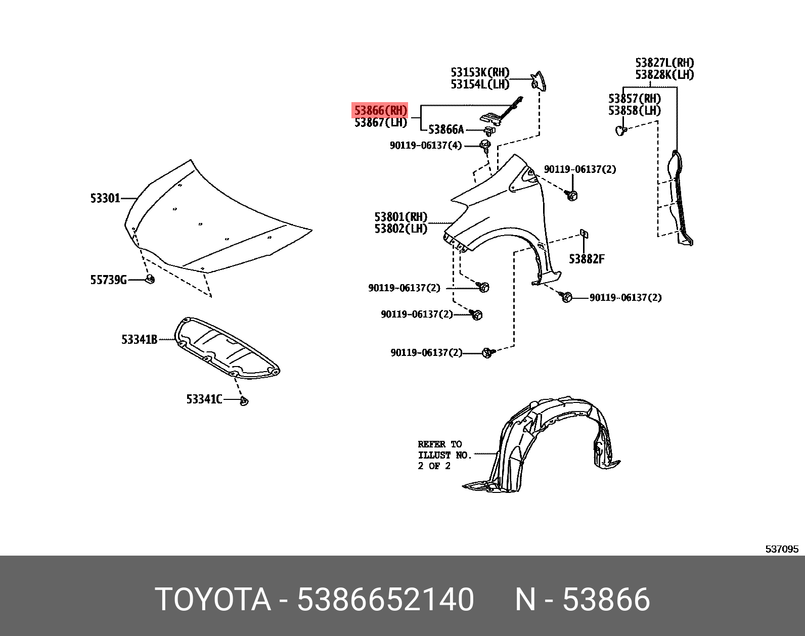 VITZ 201012 -, SEAL, FRONT FENDER TO COWL SIDE, RH