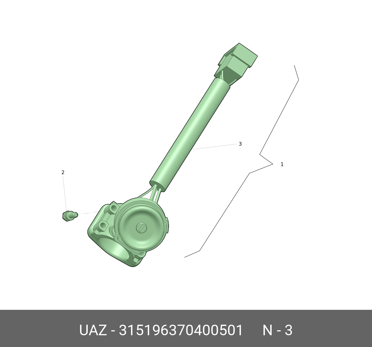 Замок зажигания с личинками