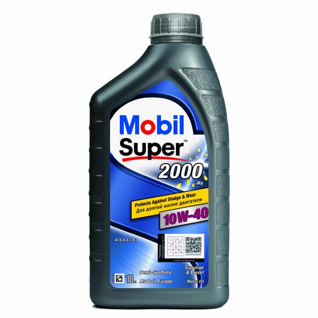 Mobil Super 2000 X1 10w40 1л