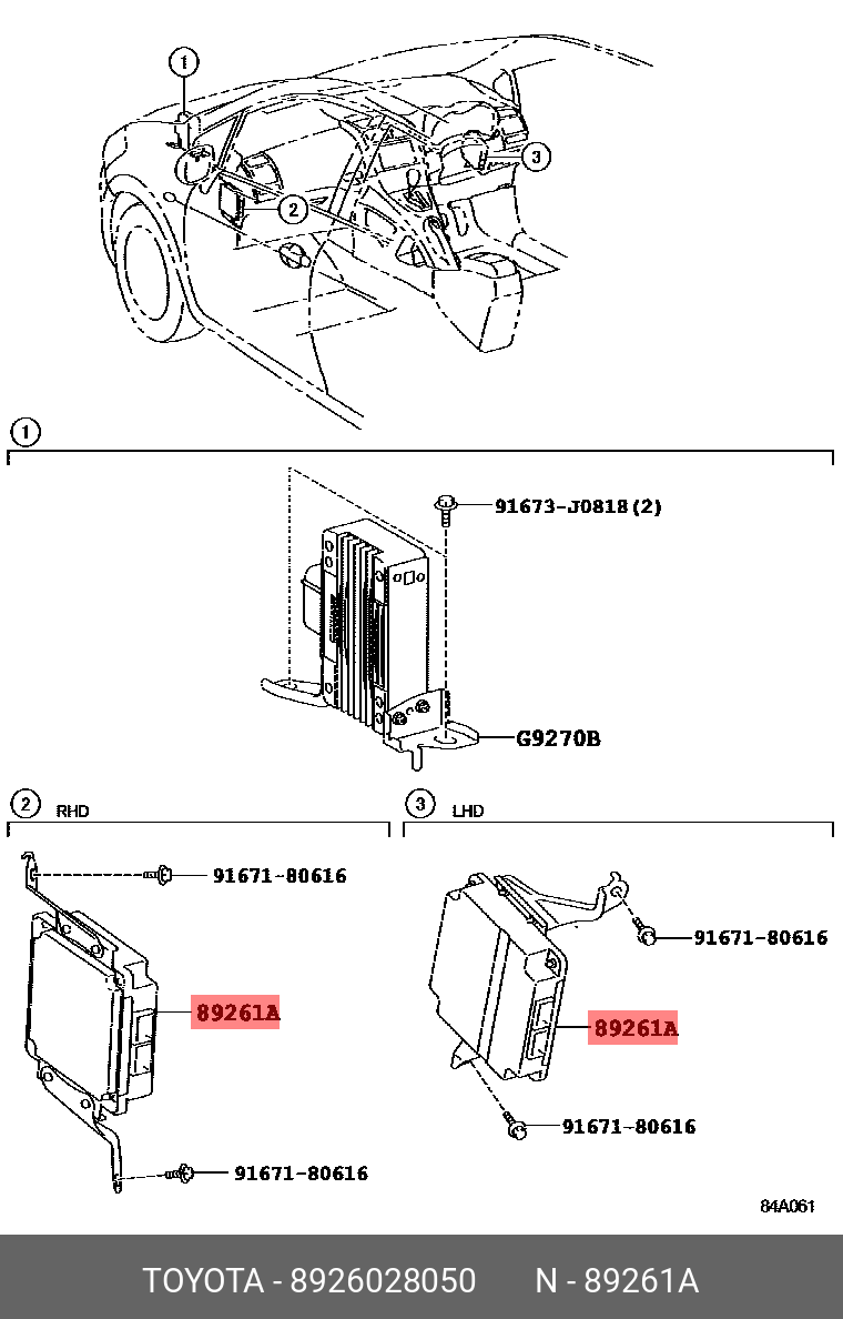 80　ノア　ヴォクシー　コンピューター　89260-28050 80 ノア ヴォクシー コンピューター 89260-28050 80系 ヴォクシー 専用