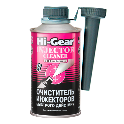 Очистители инжектора Hi-Gear HG3216