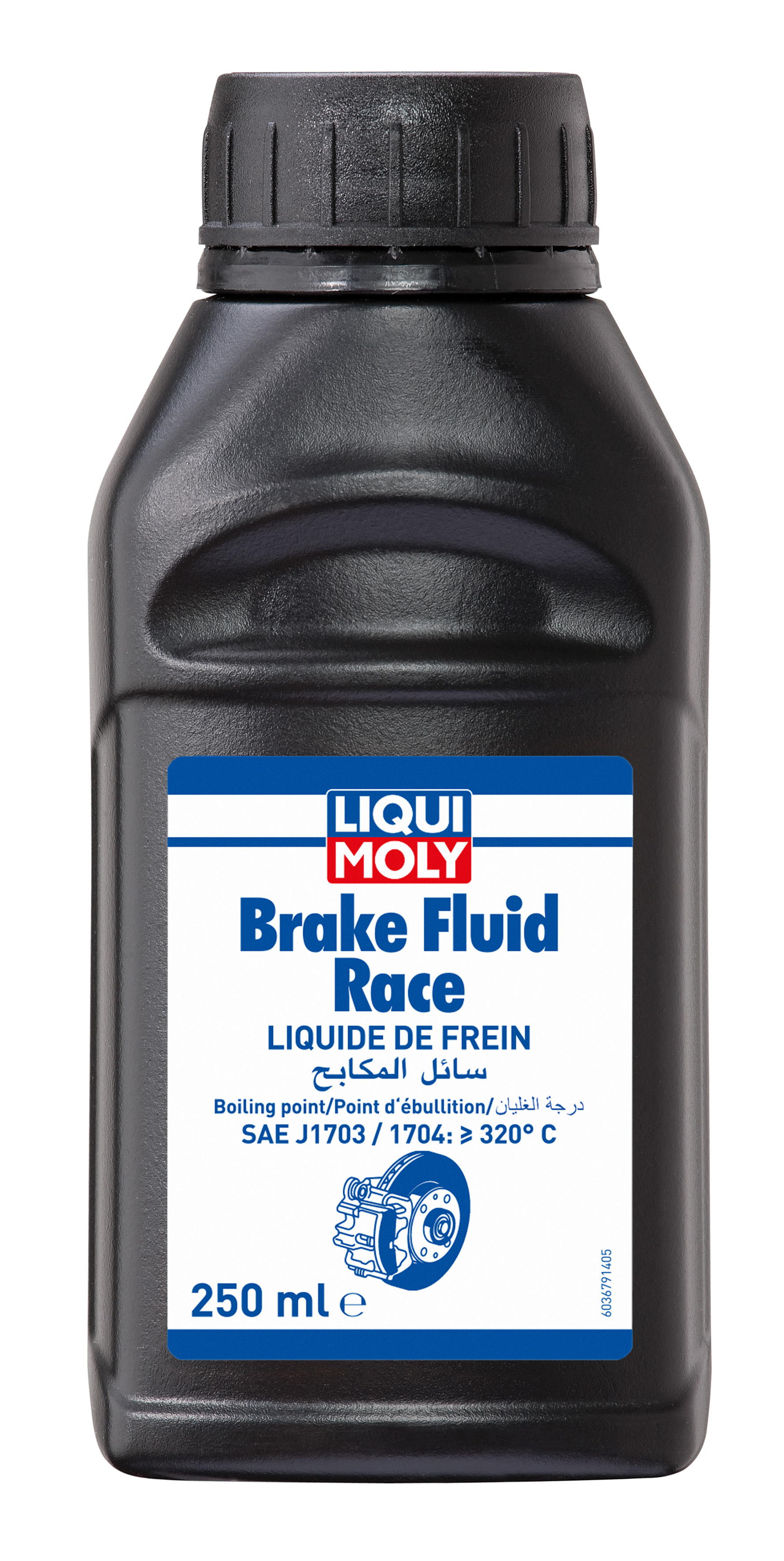 Racing BrakeFluid Liqui Moly 3679