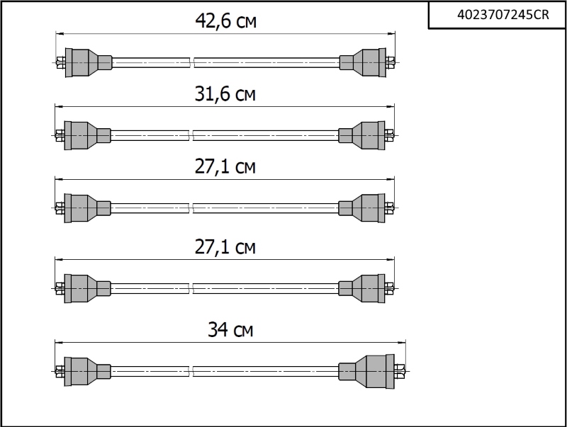 Провод высоковольтный комплект