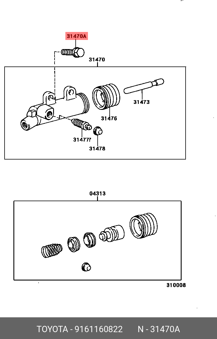 LEVIN/ TRUENO 199505 - 200008, BOLT(FOR CLUTCH RELEASE CYLINDER SETTING)