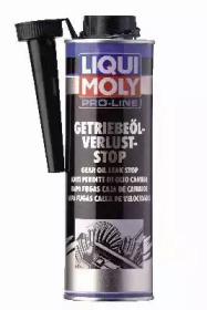 Герметики для трансмиссии Liqui Moly 5199