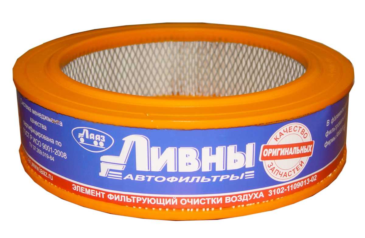 Элемент фильтрующий воздушный