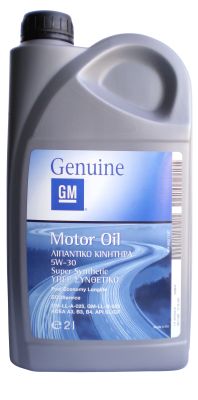 General Motors Super Synthetic