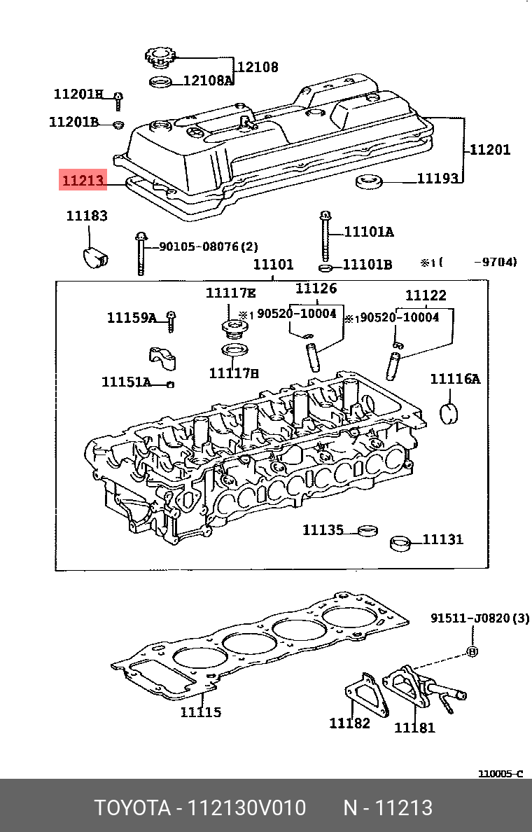 112130V010, ALPHARD/ VELLFIRE/ HV 201501-, AGH30, AGH35, GGH30, GGH35, AYH30, GASKET, CYLINDER HEAD COVER