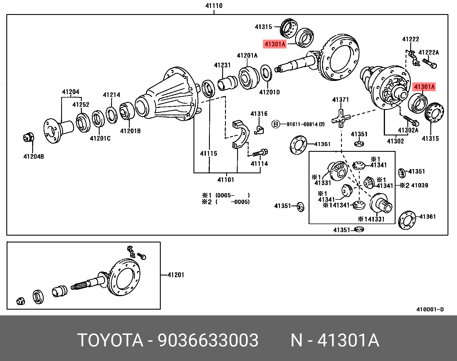 COROLLA AXIO/ FIELDER 201204 -, BEARING(FOR REAR DIFFERENTIAL CASE)
