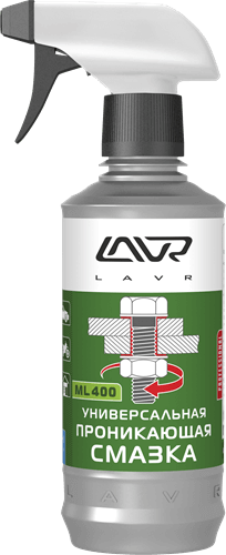 Смазка проникающая LAVR LN1406