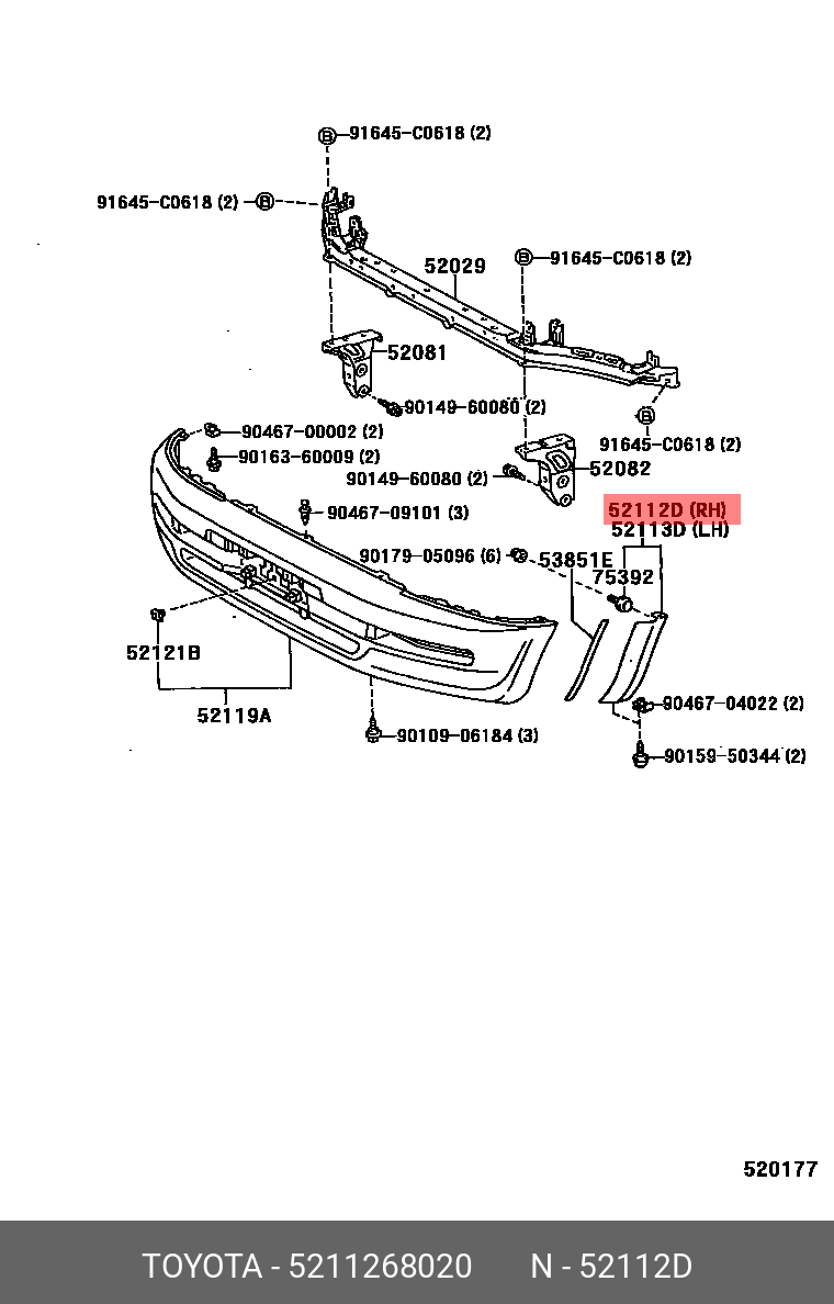 52112-68020 GENUINE TOYOTA 5211268020, WISH 200301-200903, ANE1#, ZNE10,  EXTENSION, FRONT BUMPER, RH | ONN TAT AUTO PARTS