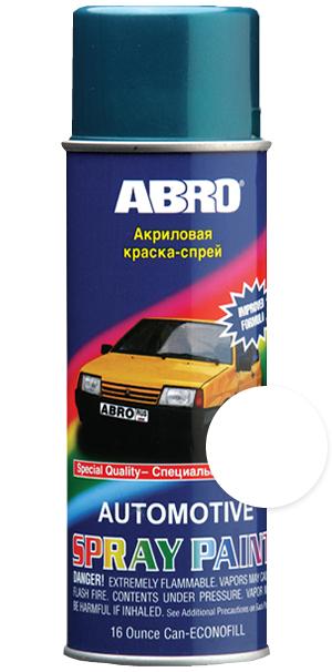 Краска термостойкая Abro 201-R