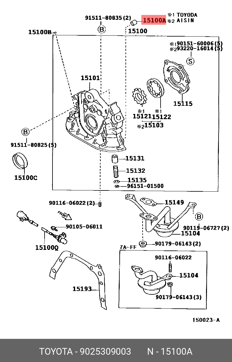 9025309003, WISH 200301-200903, ANE1#, ZNE10, PIN, RING(FOR OIL PUMP SET)