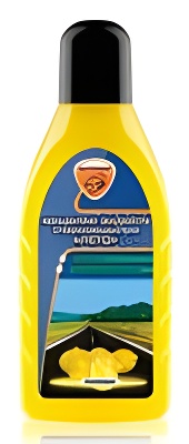 Элтранс EL-0105.01