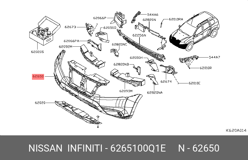 Схемы ниссан террано 3. Nissan Terrano 2014 усилитель переднего бампера на схеме. Nissan Terrano 2014 бампер передний на схеме. Передний бампер Nissan Terrano схема. Схемы запчастей Nissan Terrano 3.