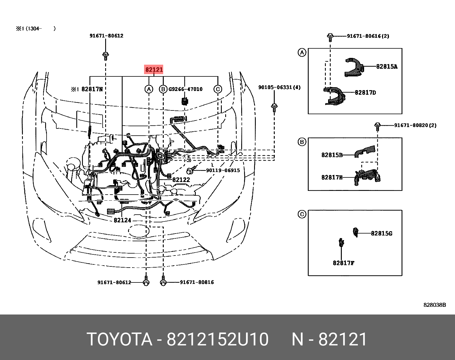 Parts / TOYOTA