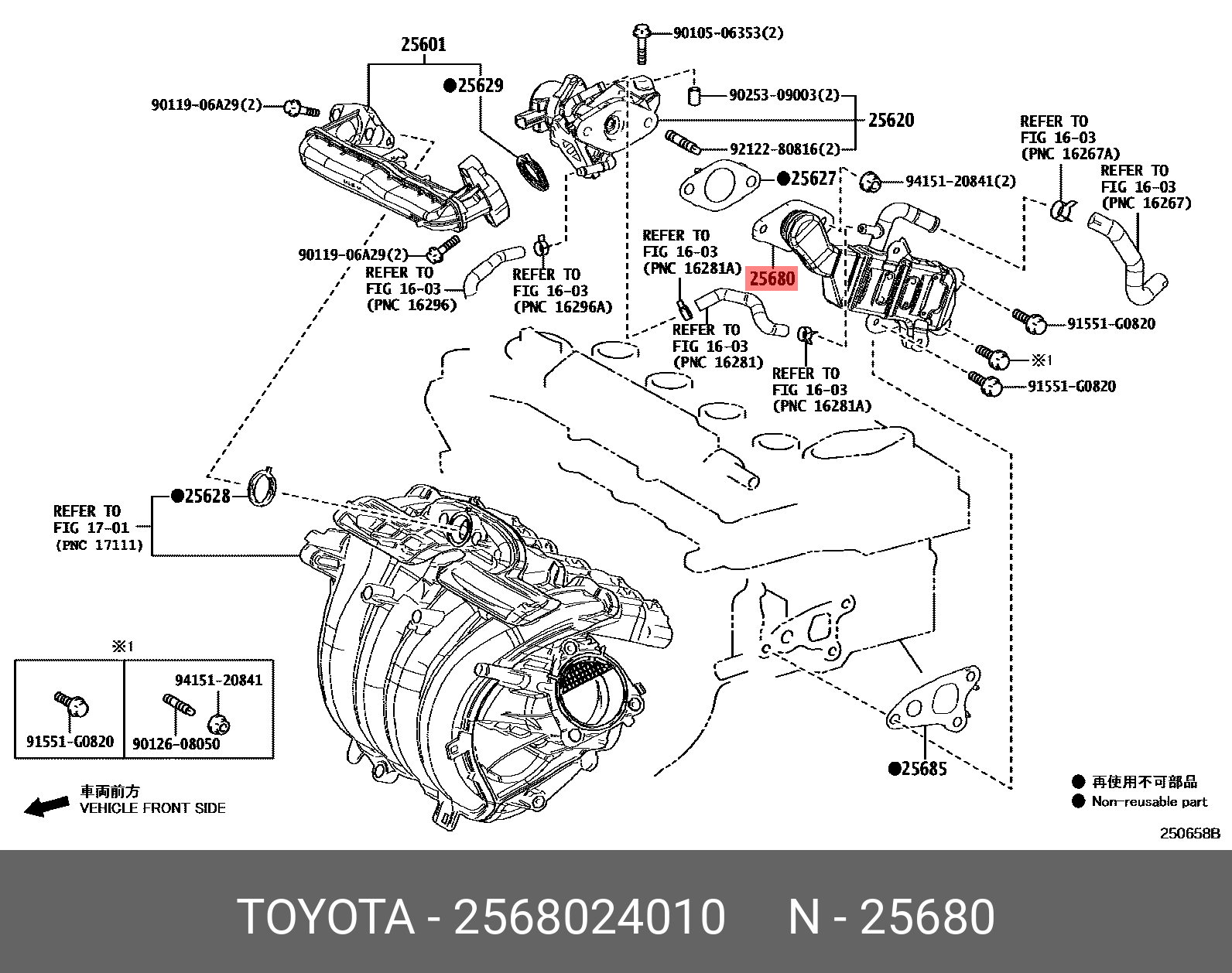 Parts / TOYOTA