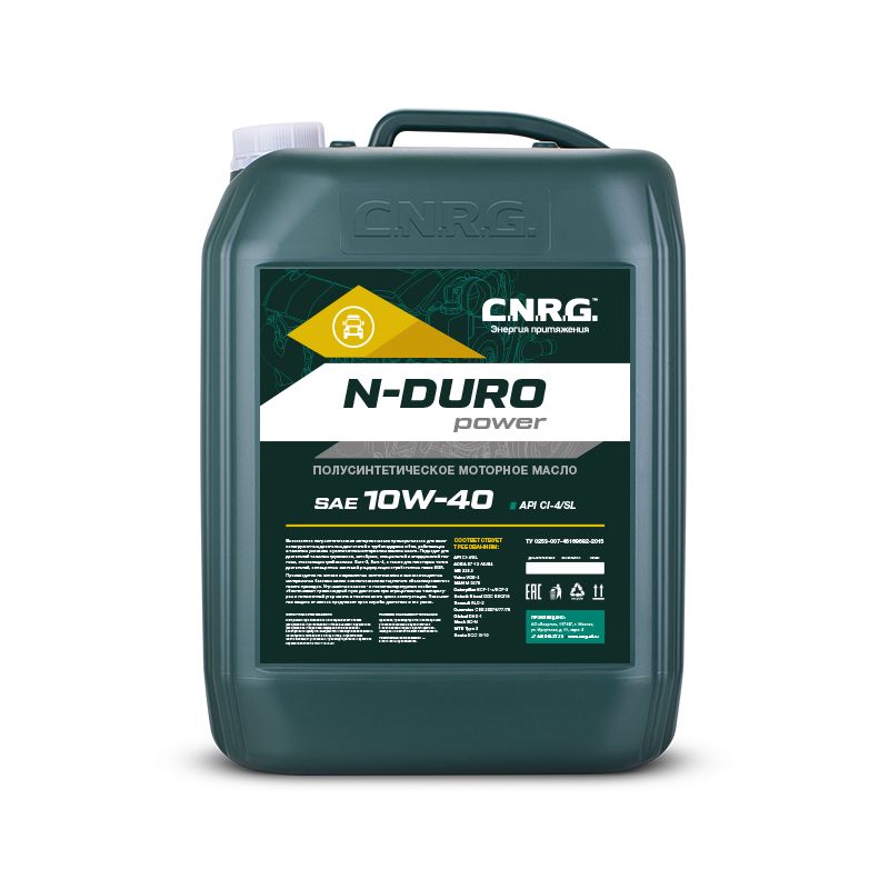 CNRG N-Duro Power 10W40 20л