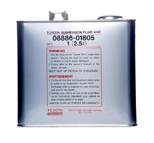 SUSPENTION FLUID AHC Toyota 08886-01805