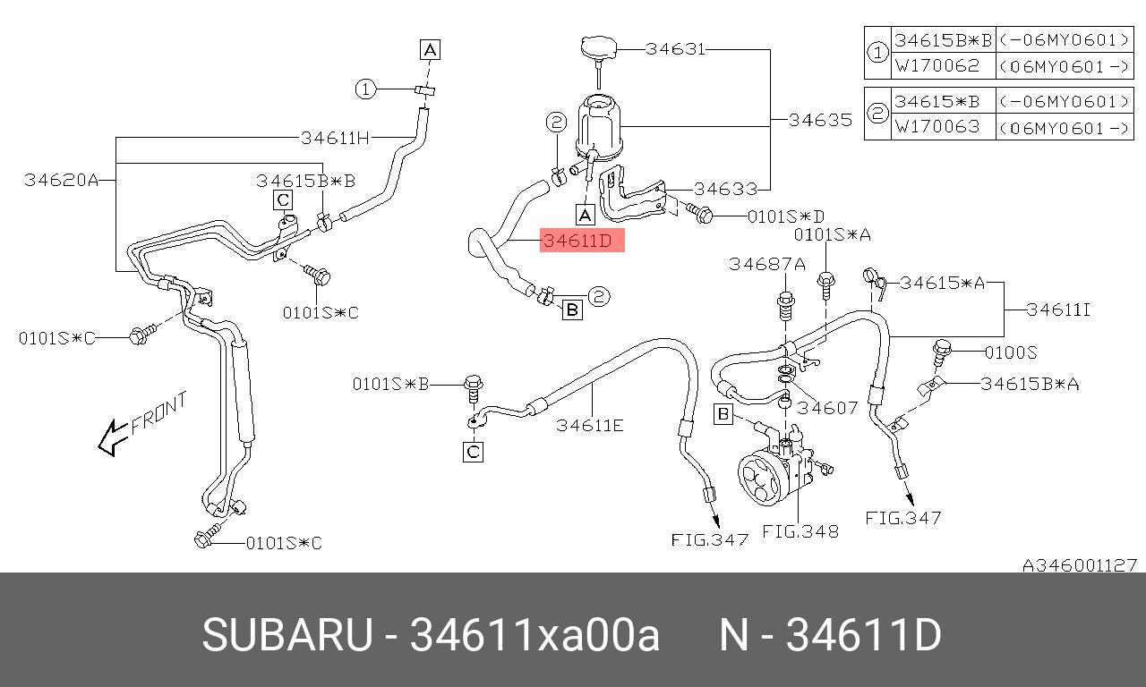 Genuine OE Hose Suc 34611XA00A for Subaru 34611-XA00A | eBay