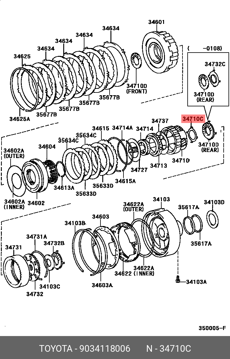 WILL CYPHA 200209 - 200507, PLUG, NO.2 (FOR TRANSFER CASE)