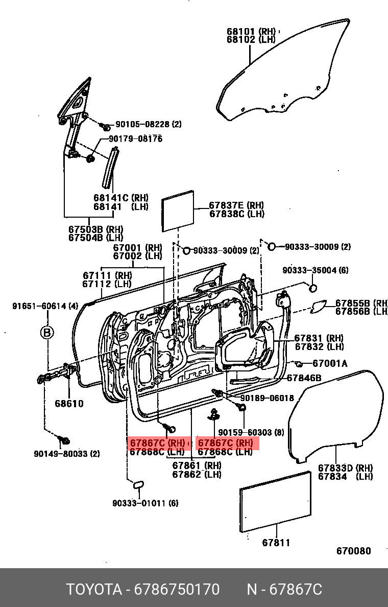 TOYOTA LAND CRUISER 202107- GENUINE PARTS