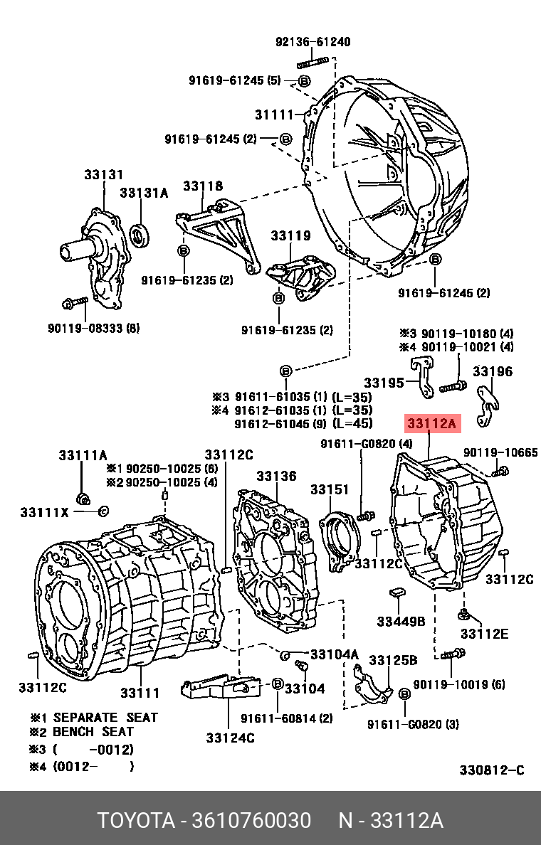 LAND CRUISER 199801 - 200708, ADAPTER, TRANSFER