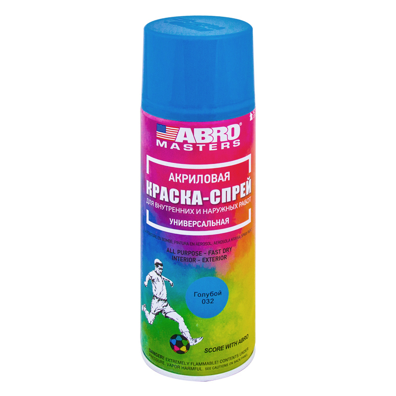 Краска универсальная Abro SP032AM