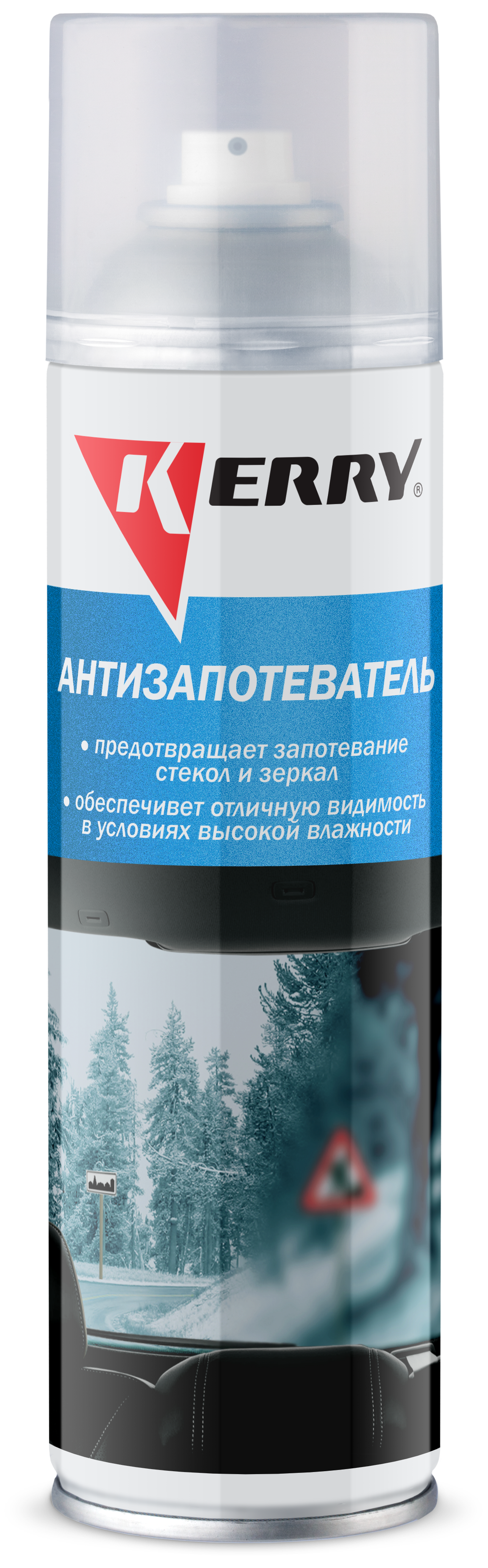Средство от запотевания стекол Kerry KR-989