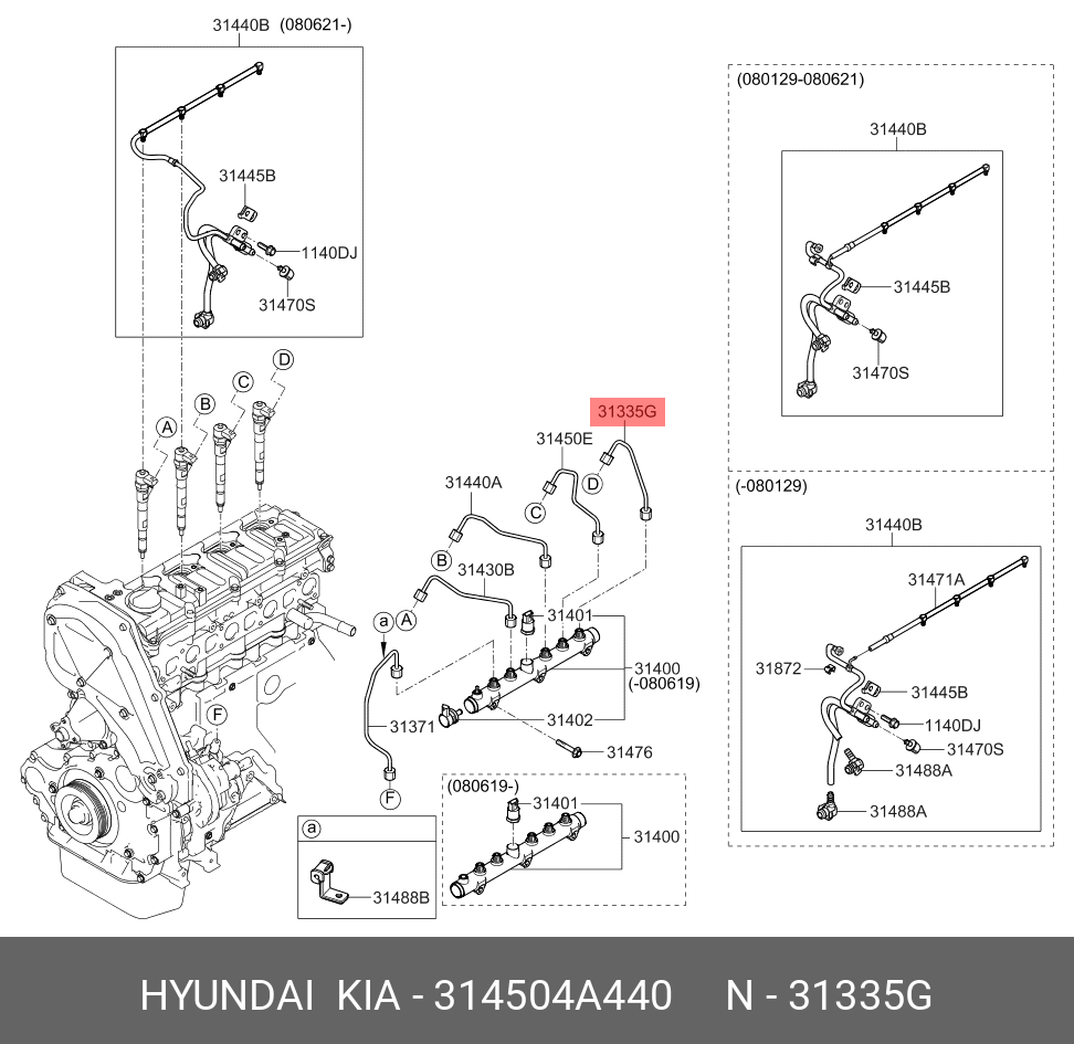 31450-4A440 трубка топливной системы HYUNDAI/KIA H-1