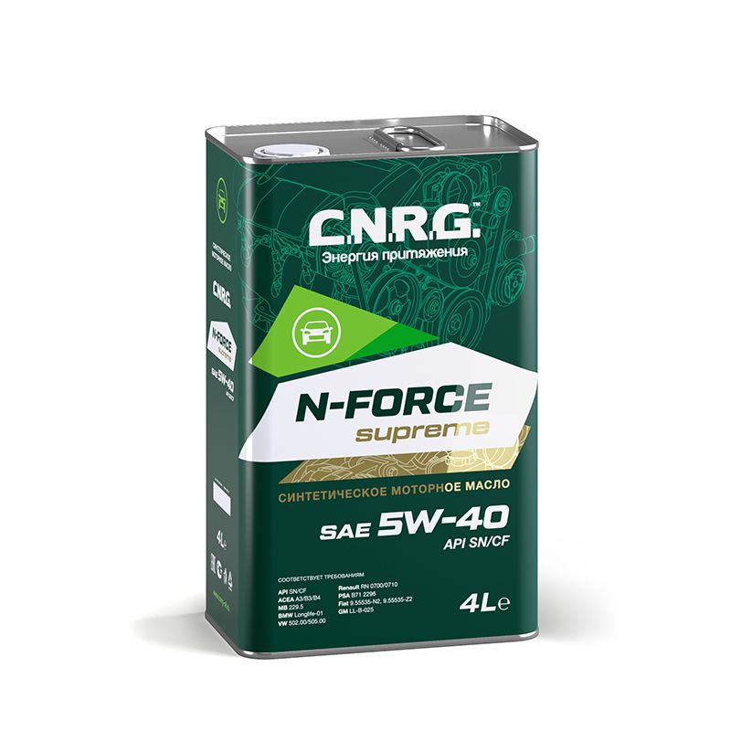 CNRG N-Force Supreme 5w40 4л SN/CF