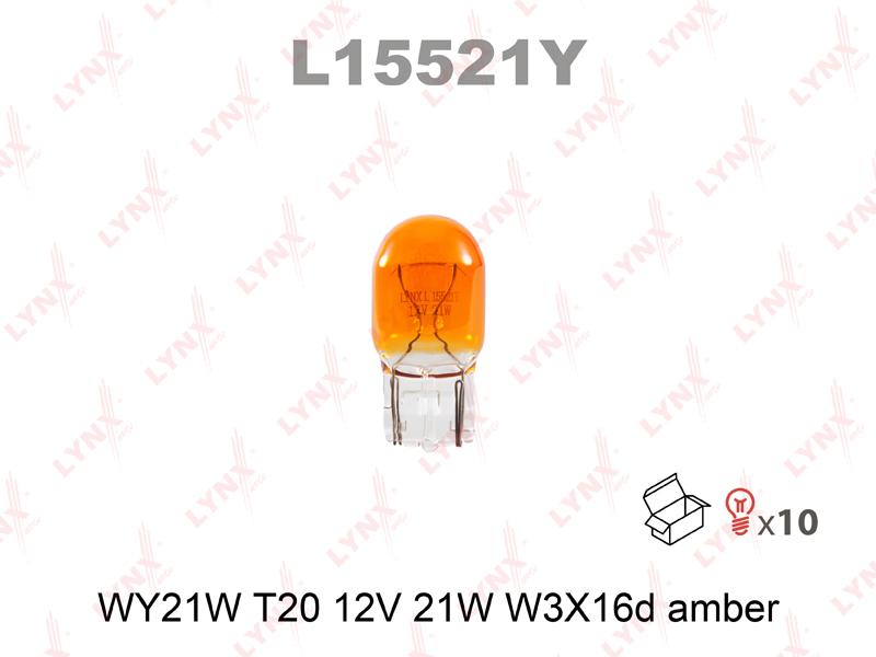 лампа 12V 21/5W без цоколя (T20)