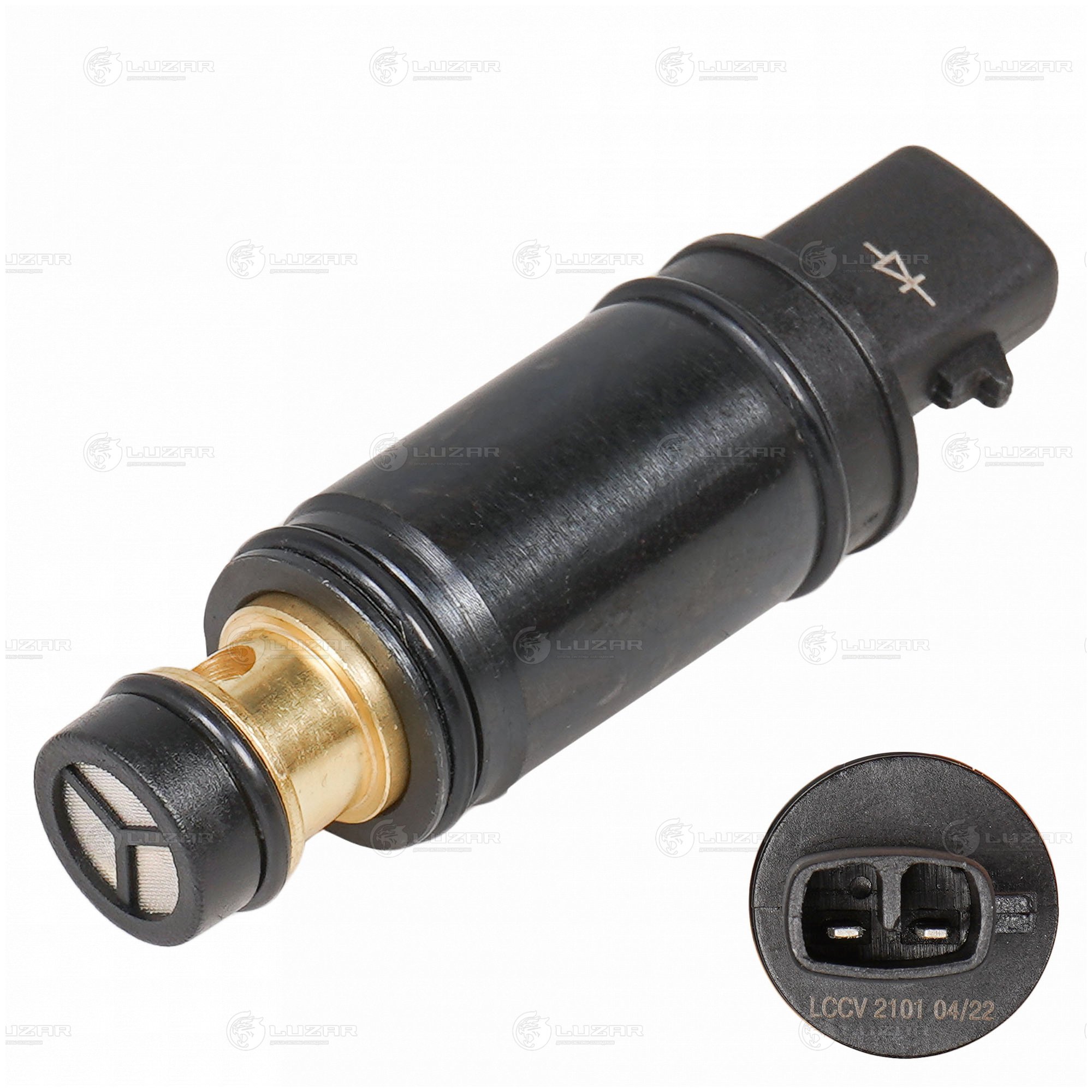 Клапан регулирующий компрессора кондица