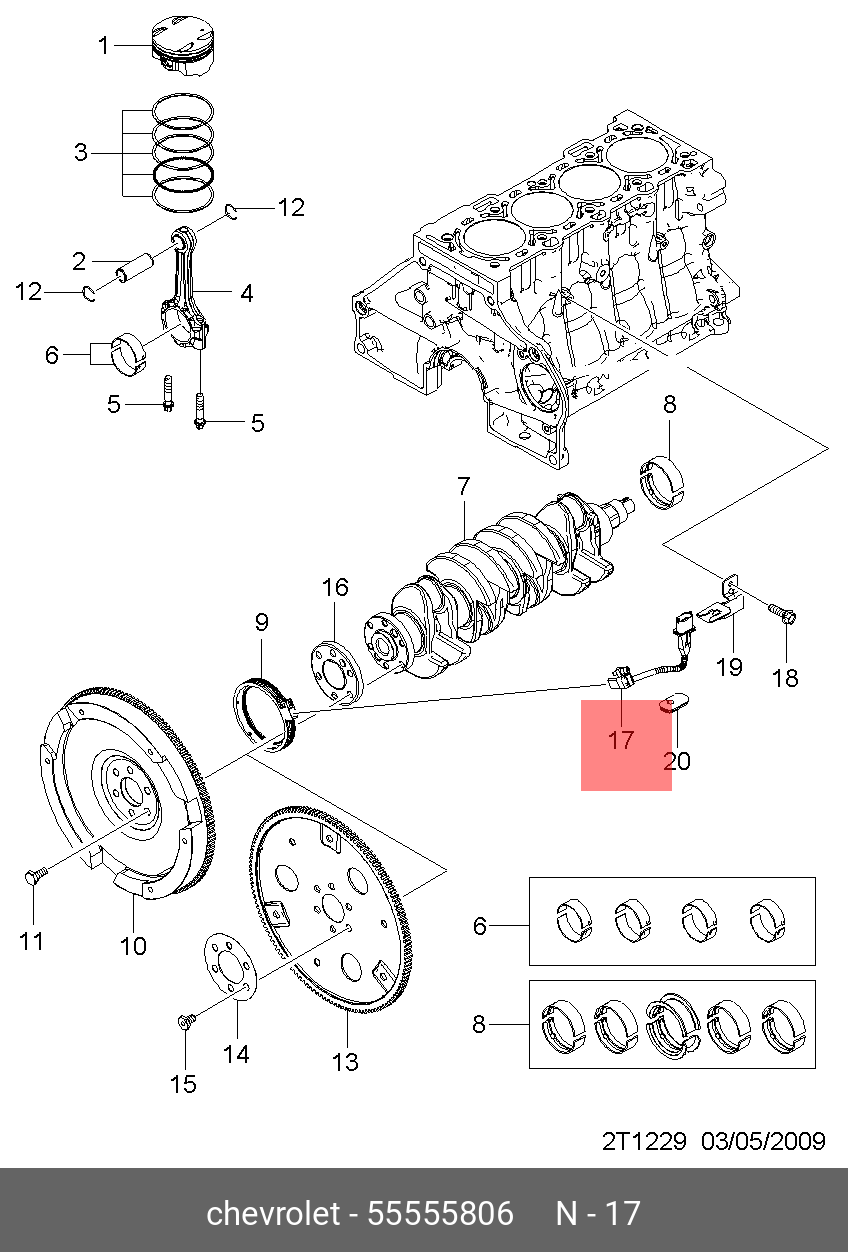Авео т300 кольцо датчика коленвала. Cruze Chevrolet 1.8 сальник коленвала схема. Блок поршня Авео 1.4. Импульсное кольцо коленвала Шевроле Круз.