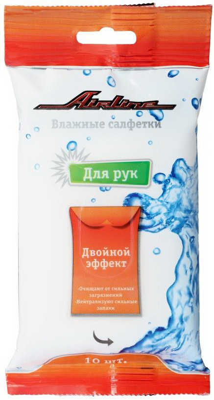 Салфетки влажные для рук (10 шт.) (AN-H-02)