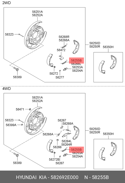 ARC SABOT INFERIOR