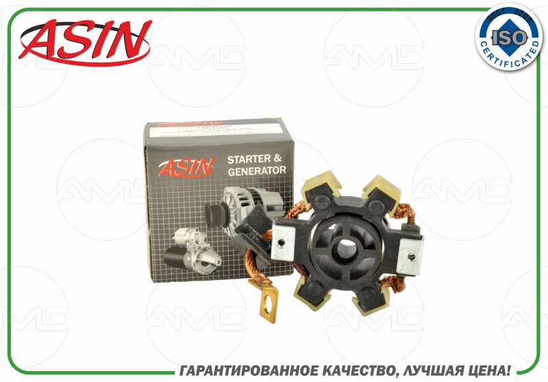 Щетки стартера в сборе