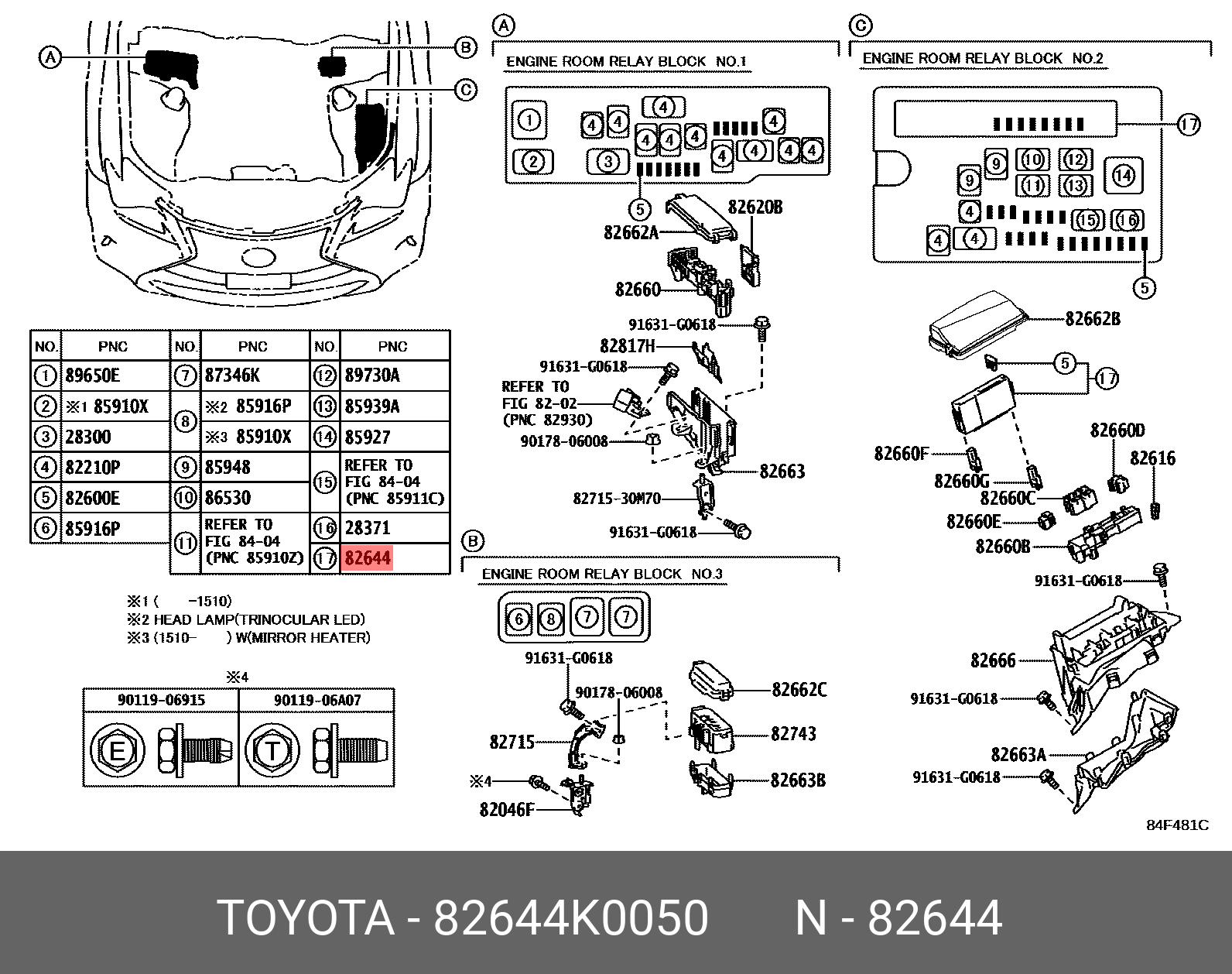 TOYOTA AQUA 202106- GENUINE PARTS