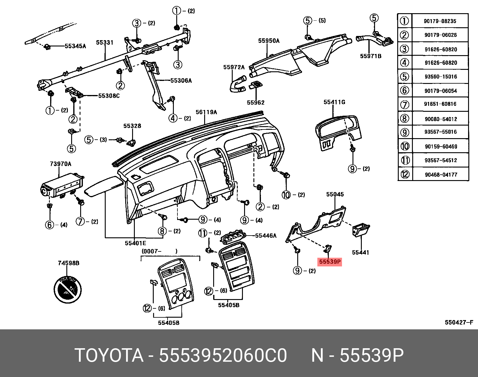 CAMRY HYBRID 201108 - 201704, COVER, SPARE SWITCH HOLE