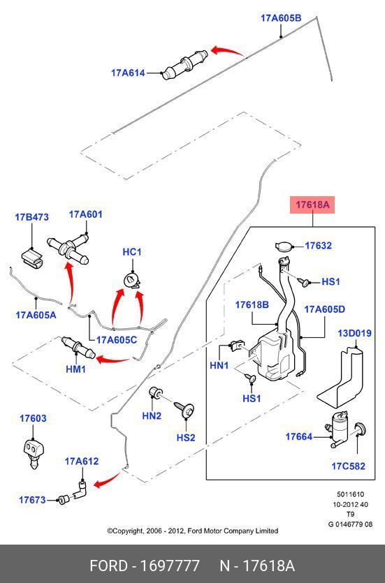 Бачок омывателя в сборе Ford Transit с 06- 1697777/1520295